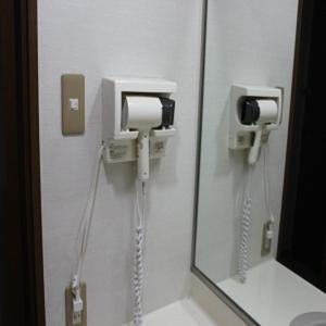 Hotel Selan Yamanouchi  Pokój zdjęcie